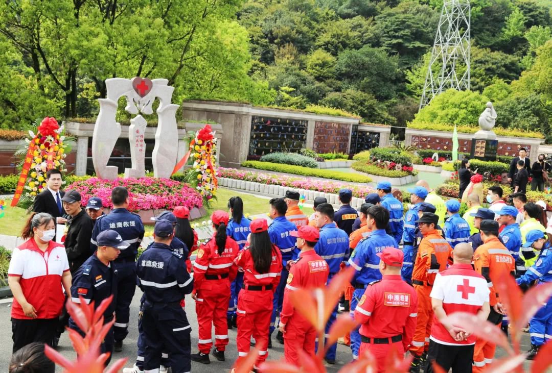 生命礼赞·荣耀回家|苍南县人体器官（遗体、组织）捐献缅怀纪念活动