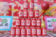 【356体育在线开学啦】如期而遇，满“新”欢喜—雅歌幼儿园开学第一天