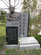 朱伯雄纪念碑雕：艺术与历史的永恒交响