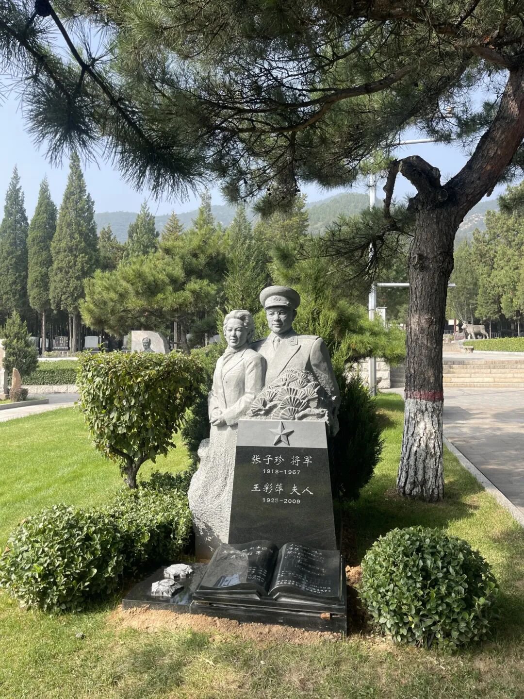 非遗承初心，石语颂英魂 | 张子珍将军夫妇雕塑落成